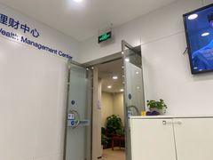 -中国建设银行(北京王府井支行)