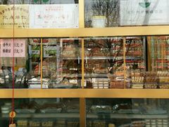 -壹条龙饭庄台基厂店