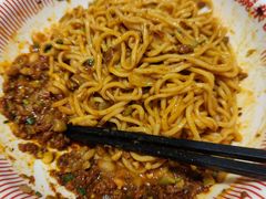 -遇见小面(碧桂园总部店)