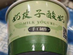 -一味大院•桐庐菜传承店(春江路店)