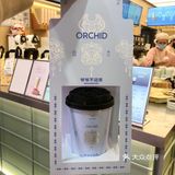 爷爷不泡茶 跟西湖更配哦[胜利]