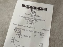 -麦当劳(药谷大道店)
