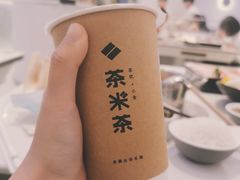 -呷哺呷哺