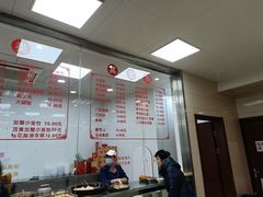 -常州糕团店(北大街新世纪商城店)