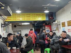 -朱儿面庄(洋河三路店)