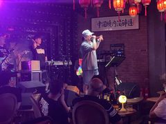 -江湖酒吧