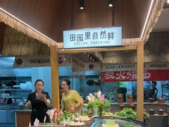 -杨厨的田园饭店(长城路店)