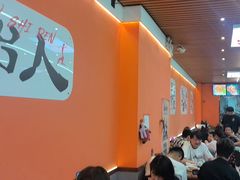 -原始人烧烤(新区店)