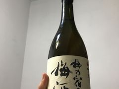 -三渡居酒屋