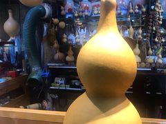 -三旗百汇商品城