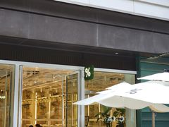 露天位-% Arabica阿拉比卡咖啡(前滩太古里店)