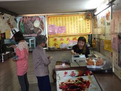 -老西关濑粉(文明路店)
