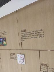-广东韩妃整形外科医院