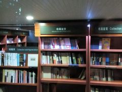 -卓尔书店咖啡吧