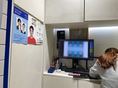 -方快-照相馆(淮海路新海影店)