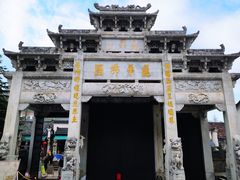 -九华山风景区