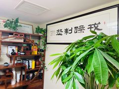-常仁健康·经络推拿·按摩艾灸养生馆(长宁路店)