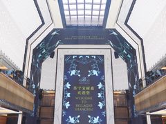 -上海苏宁宝丽嘉酒店·Cafe Bellagio西餐厅