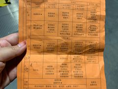 -石狮世茂摩天城摩天轮