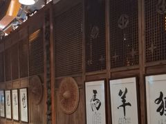 -一桶江山餐厅(松北店)