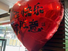 -麦当劳(宜安广场店)