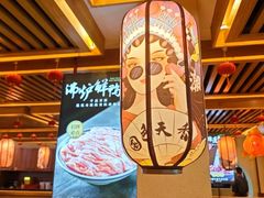 -沸炉重庆老火锅(军事博物馆店)