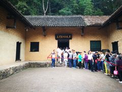 -韶山毛泽东同志故居