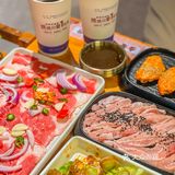 这家烤肉真的有点东西喔……