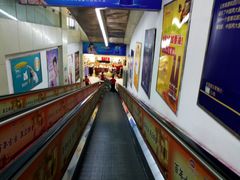 -利群海琴购物广场(商丘路店)