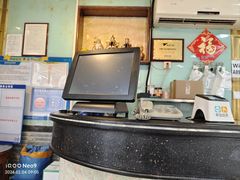 -昇记肠粉王(福华路店)