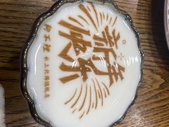 -狗不理(水上北路旗舰店)