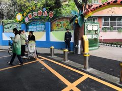 -四川大学(望江校区)