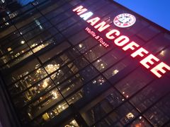 -Maan coffee漫咖啡(1905店)