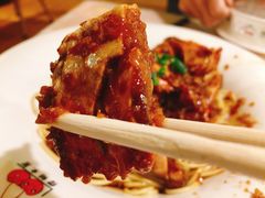 -早酒肖汉老味拌面