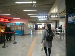 -华西坝(地铁站)