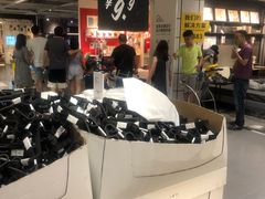 -宜家家居(西安未央商场店)