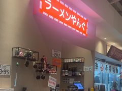 -沼津港精致料理·寿喜烧·烧鸟(漕河泾印象城店)