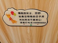-渔珺石锅鱼·云南菜(天泽街店)