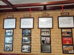 -伊兰麒兰馨园·川菜·清真馆(339电视塔店)
