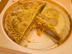 -乾芝斋·苏式糕点·碧螺春茶酥(平江路店)