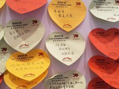 -中国人民抗日战争纪念馆