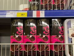 -麦德龙(嘉定店)