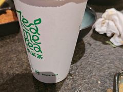 -湊湊火锅·茶憩(和平大悦城店)