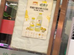 -护国寺小吃(地安门店)
