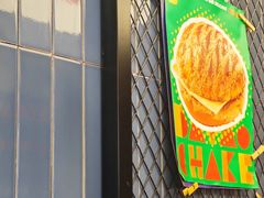 -伯友茶记(中华广场店)