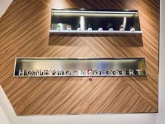 满记甜品-满记甜品(苏州中心店)