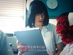 -德呈华业影城(爱琴海LUXE巨幕店)