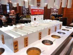 自助调料区-陈记顺和牛肉火锅馆(天河北路店)