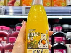 -永辉线上超市(鲁谷店)