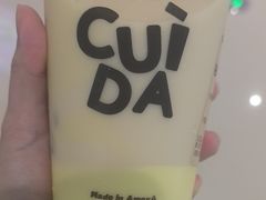 -CUIDA(湾悦城店)